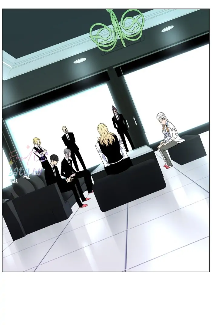 Read Noblesse ENGLISH Manga Online