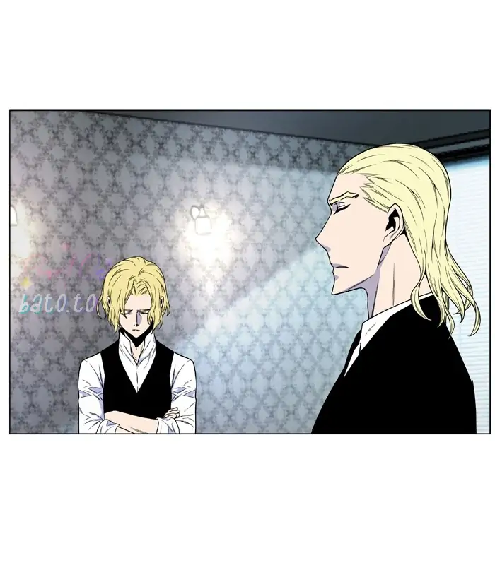 Read Noblesse ENGLISH Manga Online