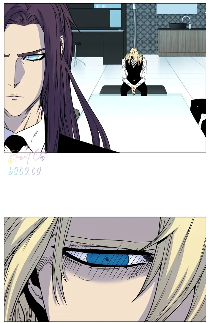 Read Noblesse ENGLISH Manga Online