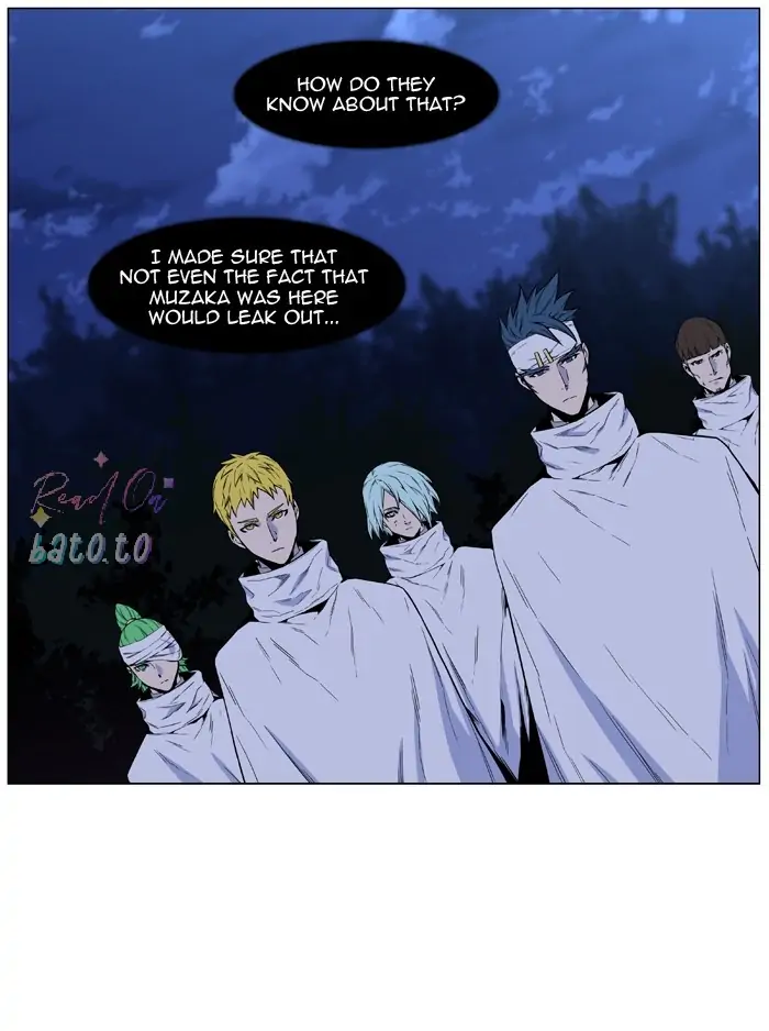 Read Noblesse ENGLISH Manga Online