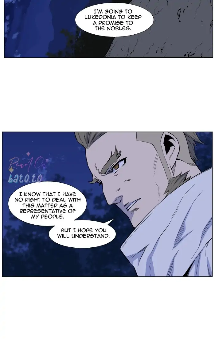 Read Noblesse ENGLISH Manga Online