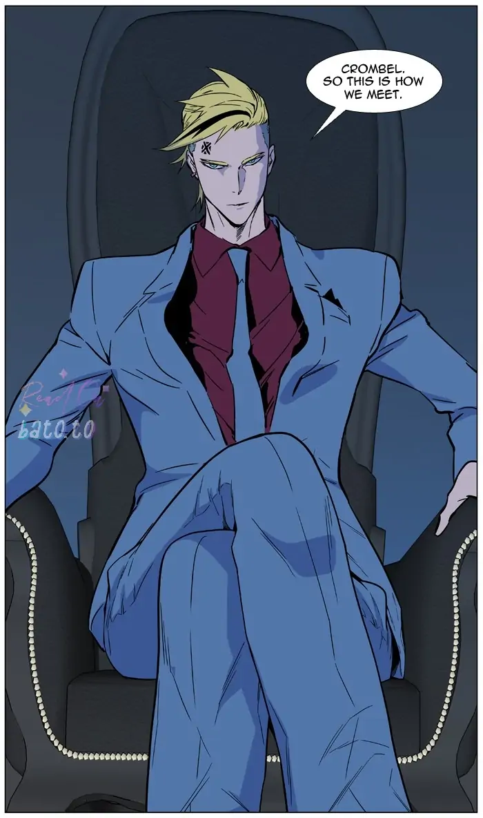 Read Noblesse ENGLISH Manga Online