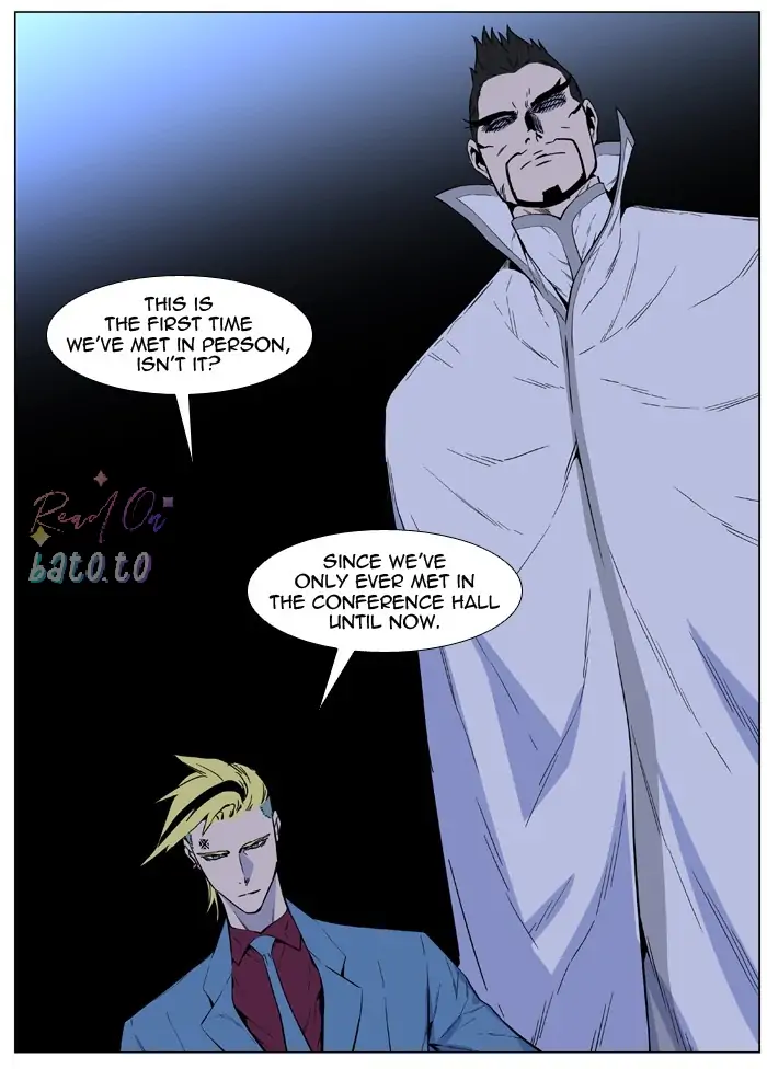 Read Noblesse ENGLISH Manga Online