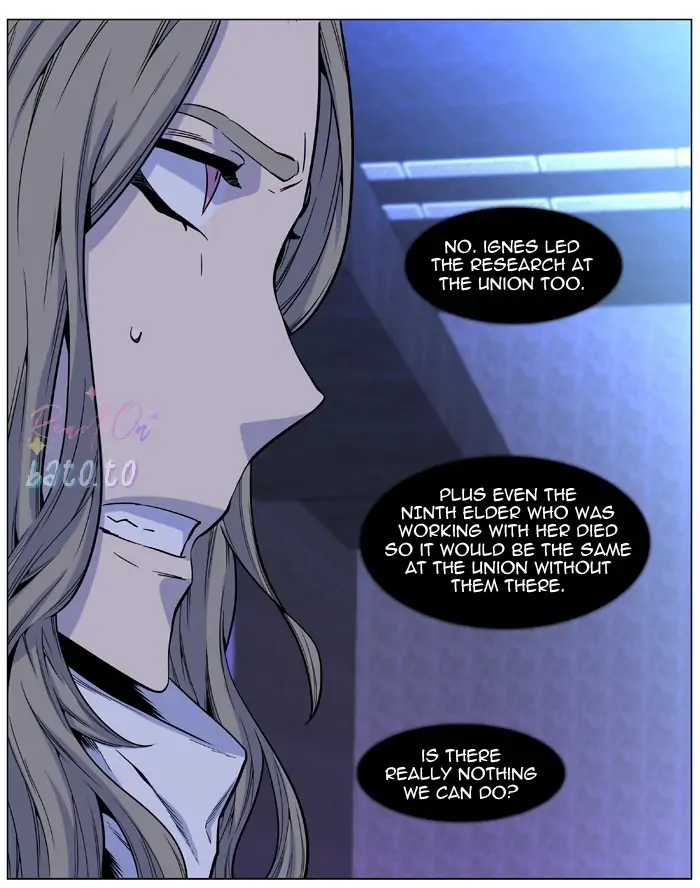 Read Noblesse ENGLISH Manga Online