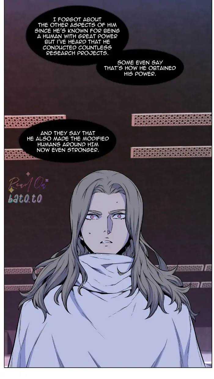 Read Noblesse ENGLISH Manga Online