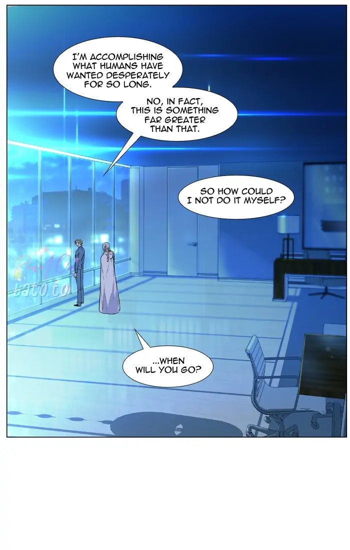 Read Noblesse ENGLISH Manga Online