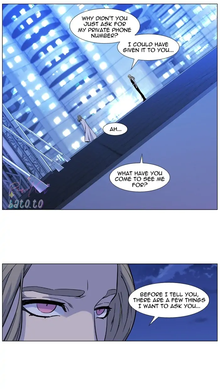 Read Noblesse ENGLISH Manga Online