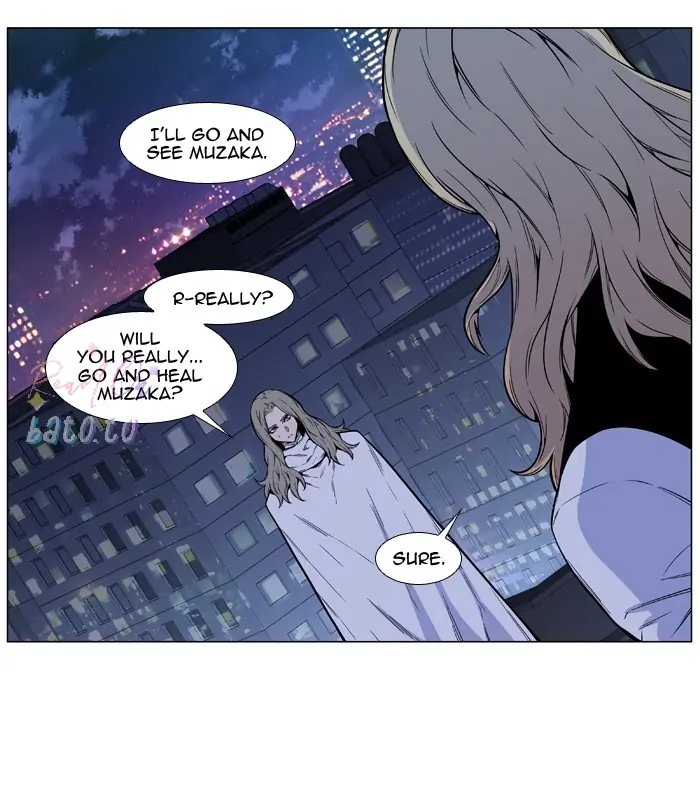 Read Noblesse ENGLISH Manga Online