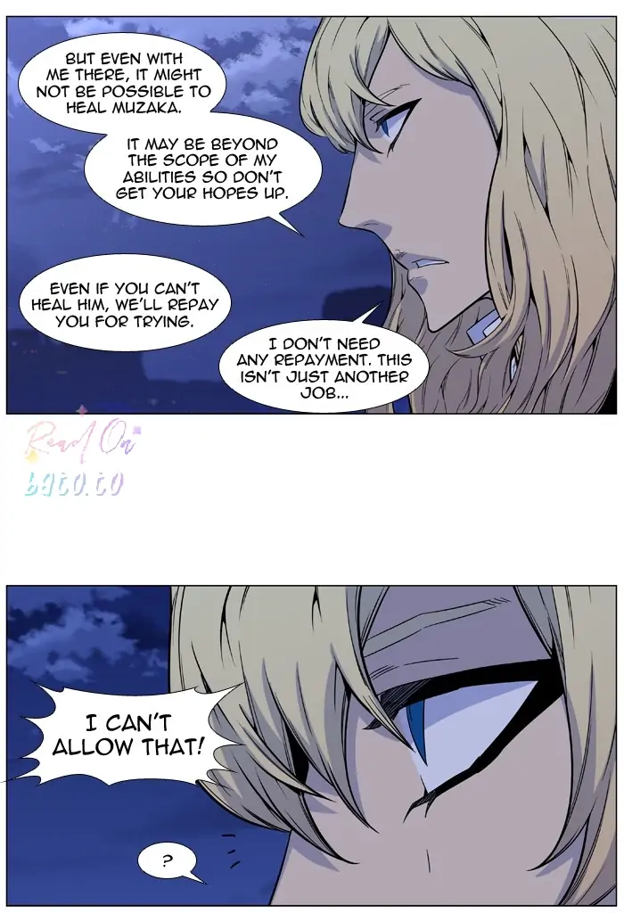 Read Noblesse ENGLISH Manga Online