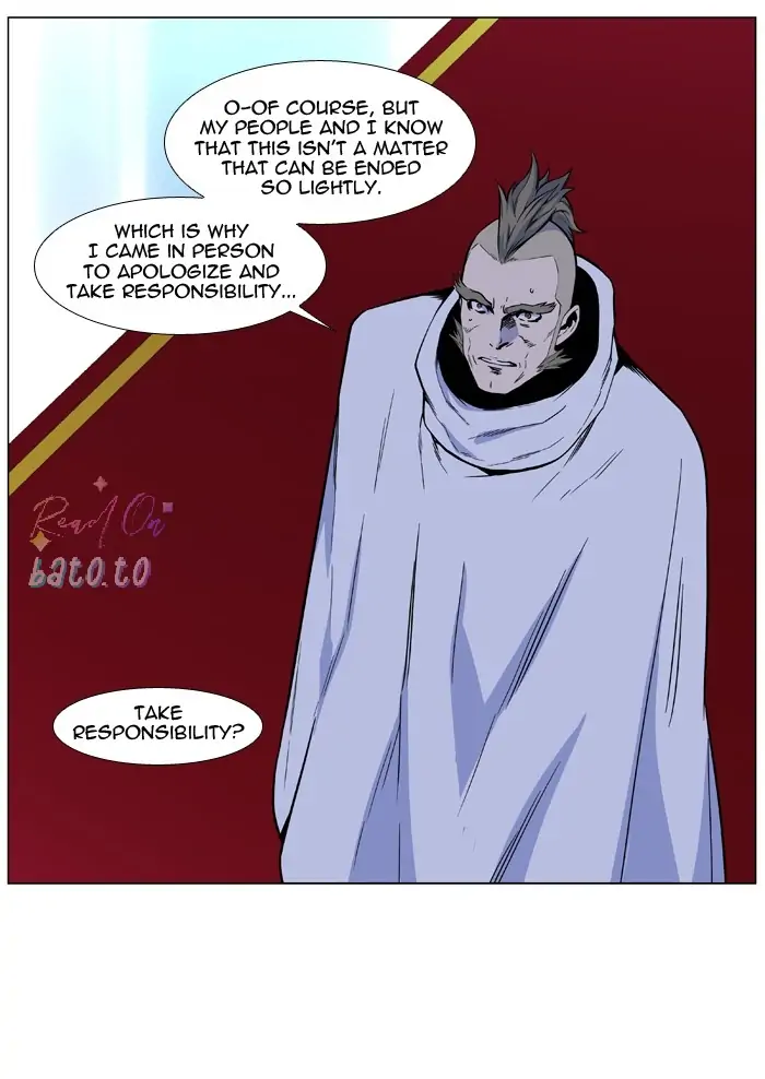 Read Noblesse ENGLISH Manga Online