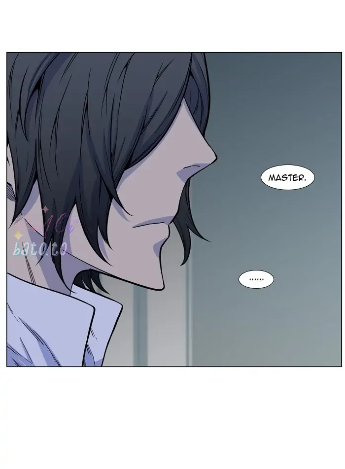 Read Noblesse ENGLISH Manga Online