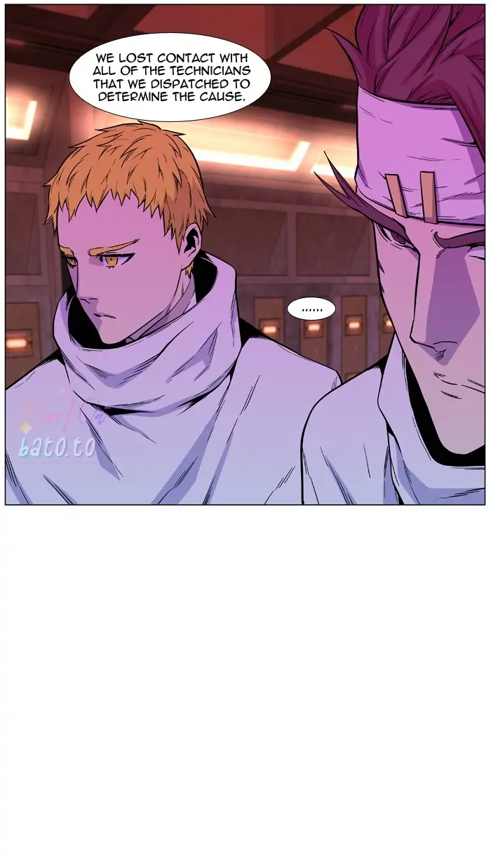 Read Noblesse ENGLISH Manga Online