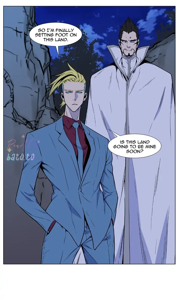 Read Noblesse ENGLISH Manga Online