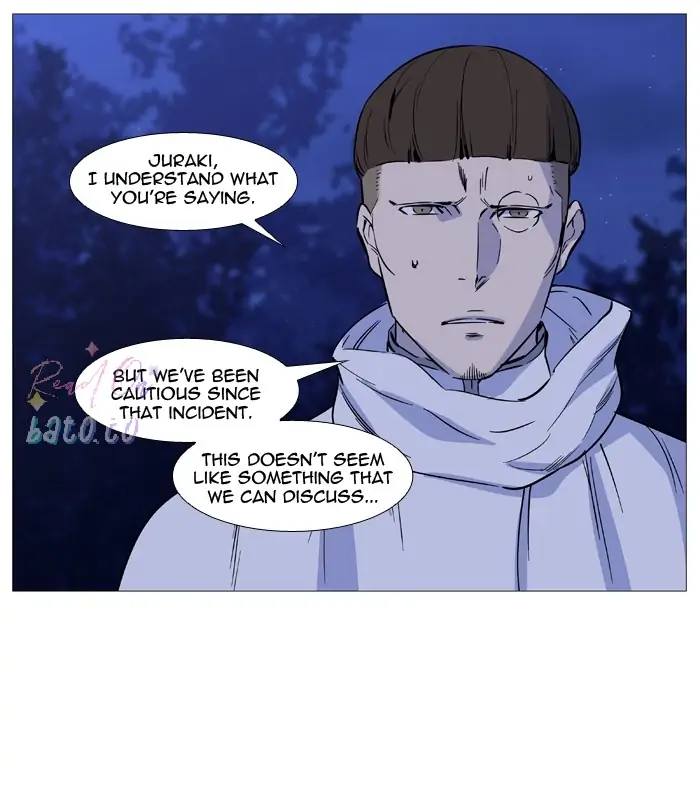 Read Noblesse ENGLISH Manga Online