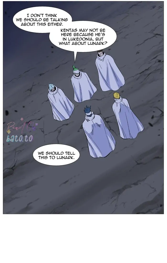 Read Noblesse ENGLISH Manga Online