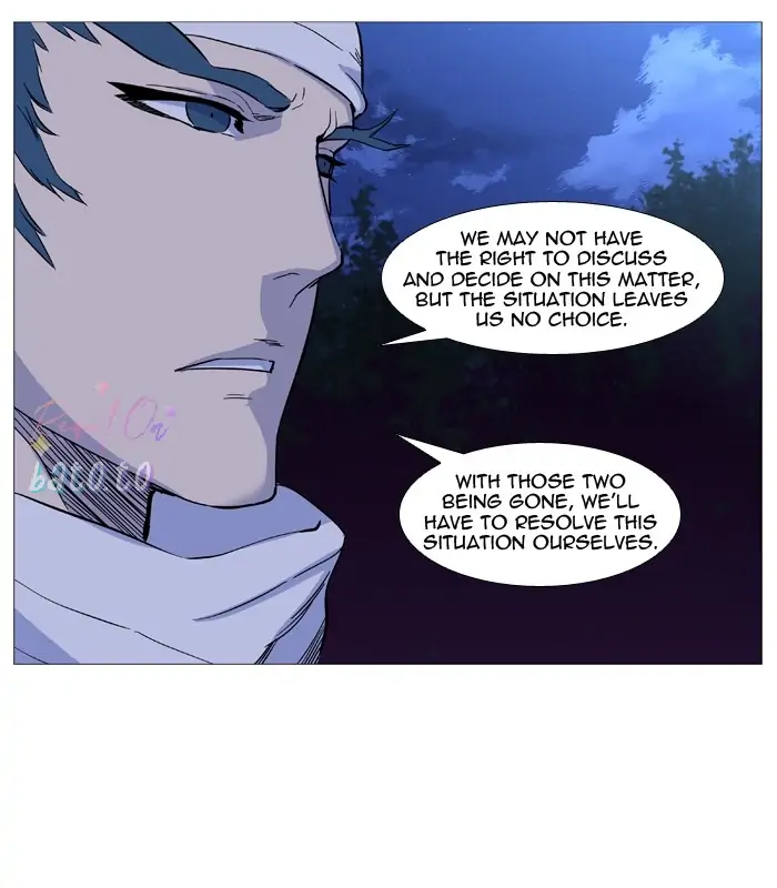 Read Noblesse ENGLISH Manga Online