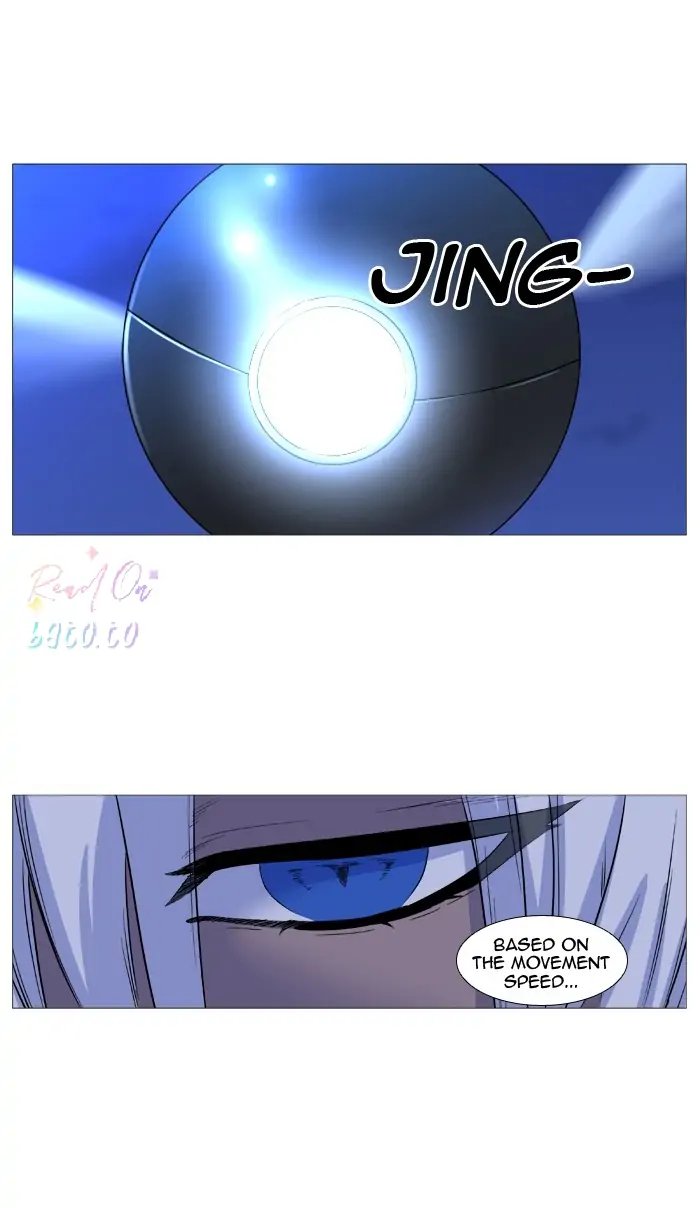 Read Noblesse ENGLISH Manga Online