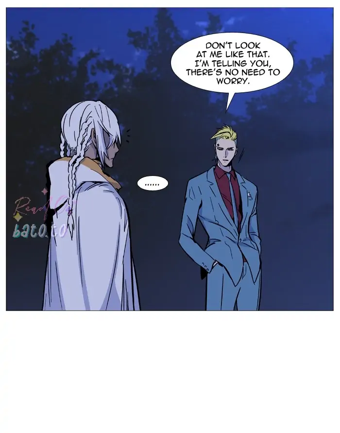 Read Noblesse ENGLISH Manga Online