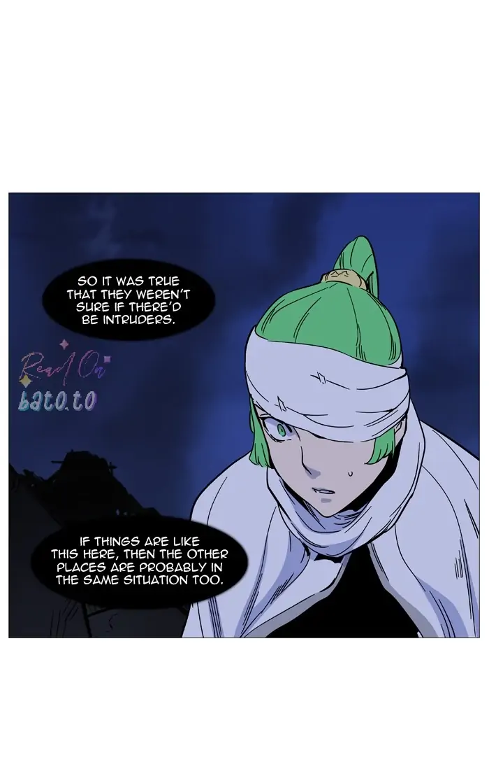 Read Noblesse ENGLISH Manga Online