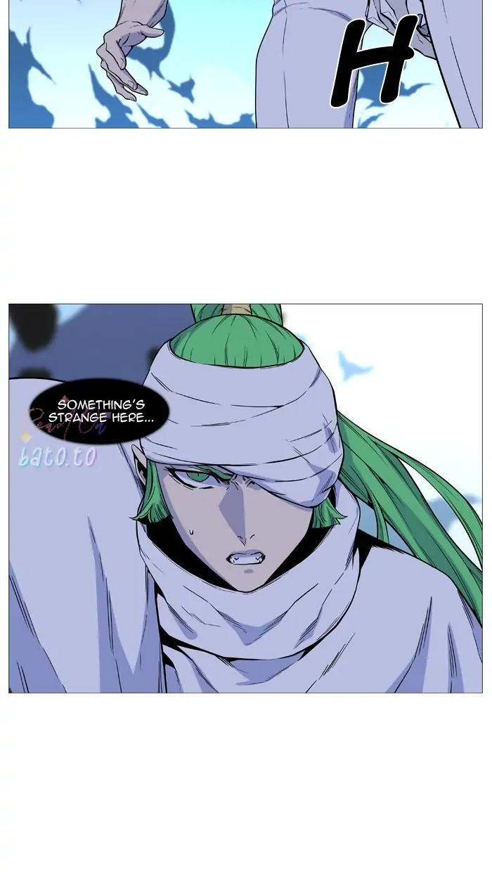 Read Noblesse ENGLISH Manga Online