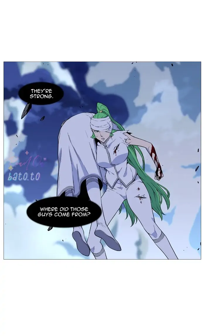 Read Noblesse ENGLISH Manga Online