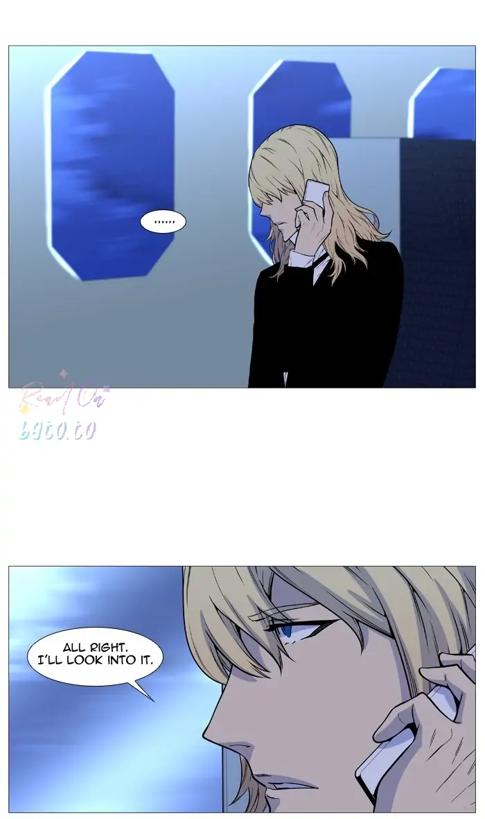 Read Noblesse ENGLISH Manga Online