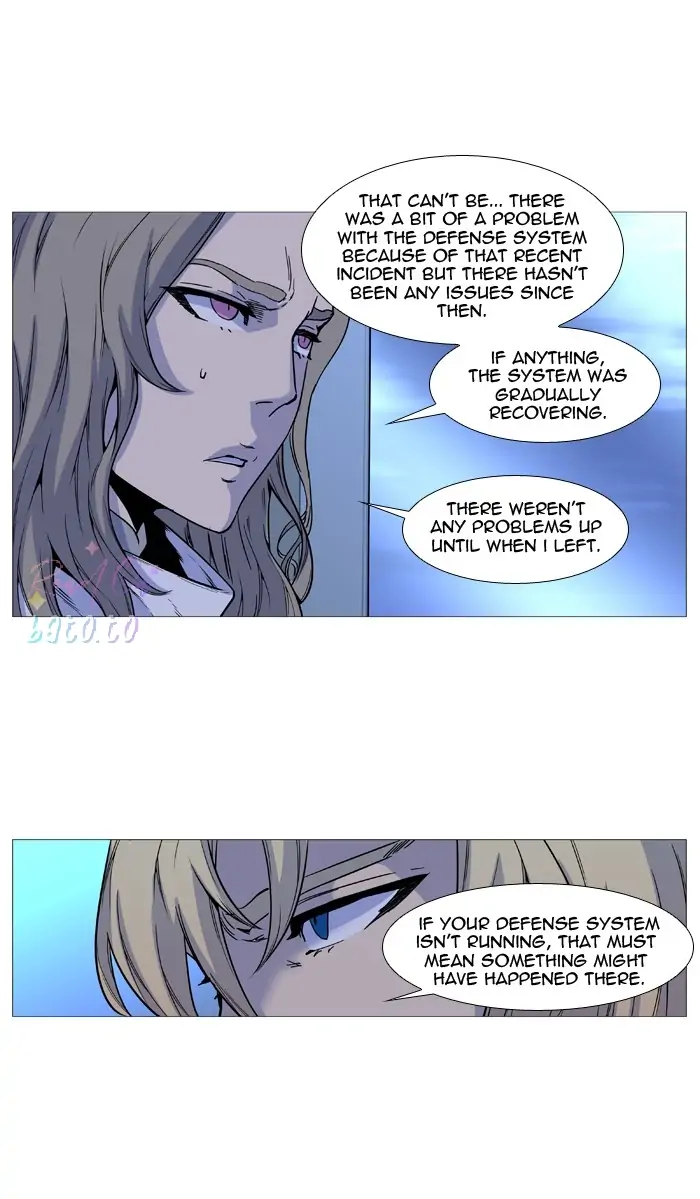 Read Noblesse ENGLISH Manga Online