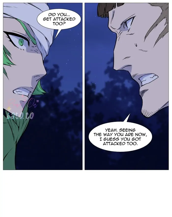 Read Noblesse ENGLISH Manga Online