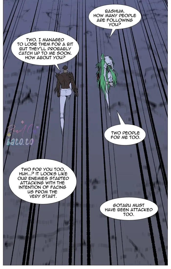 Read Noblesse ENGLISH Manga Online