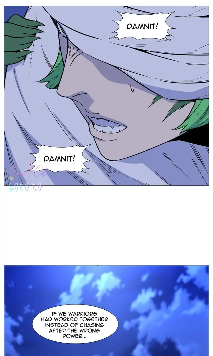 Read Noblesse ENGLISH Manga Online