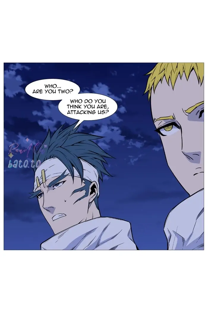 Read Noblesse ENGLISH Manga Online