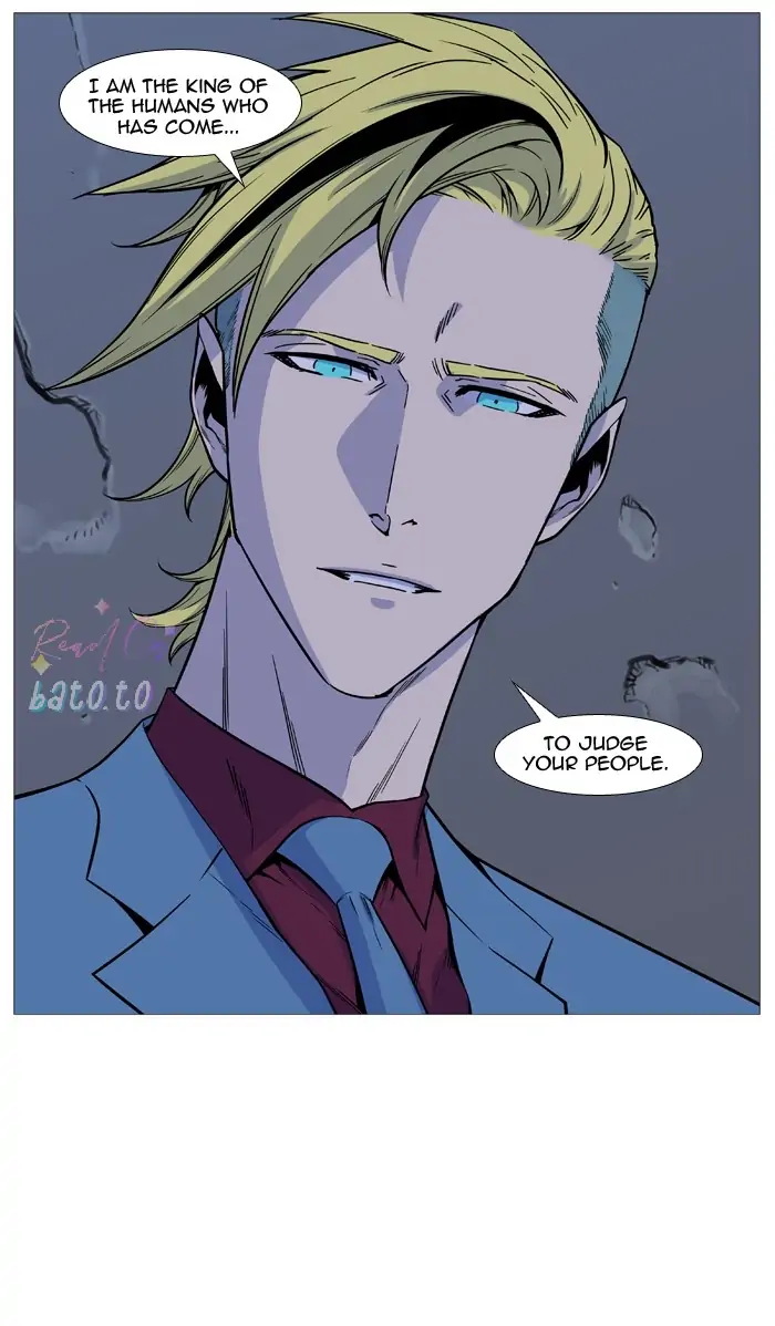 Read Noblesse ENGLISH Manga Online