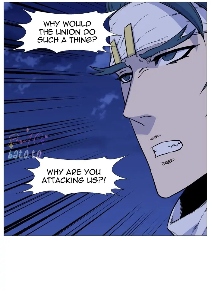 Read Noblesse ENGLISH Manga Online