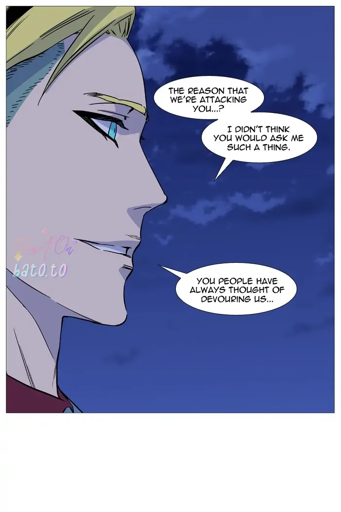 Read Noblesse ENGLISH Manga Online