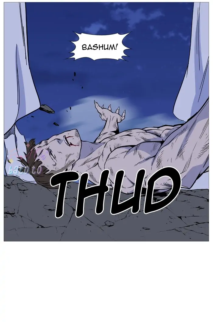 Read Noblesse ENGLISH Manga Online