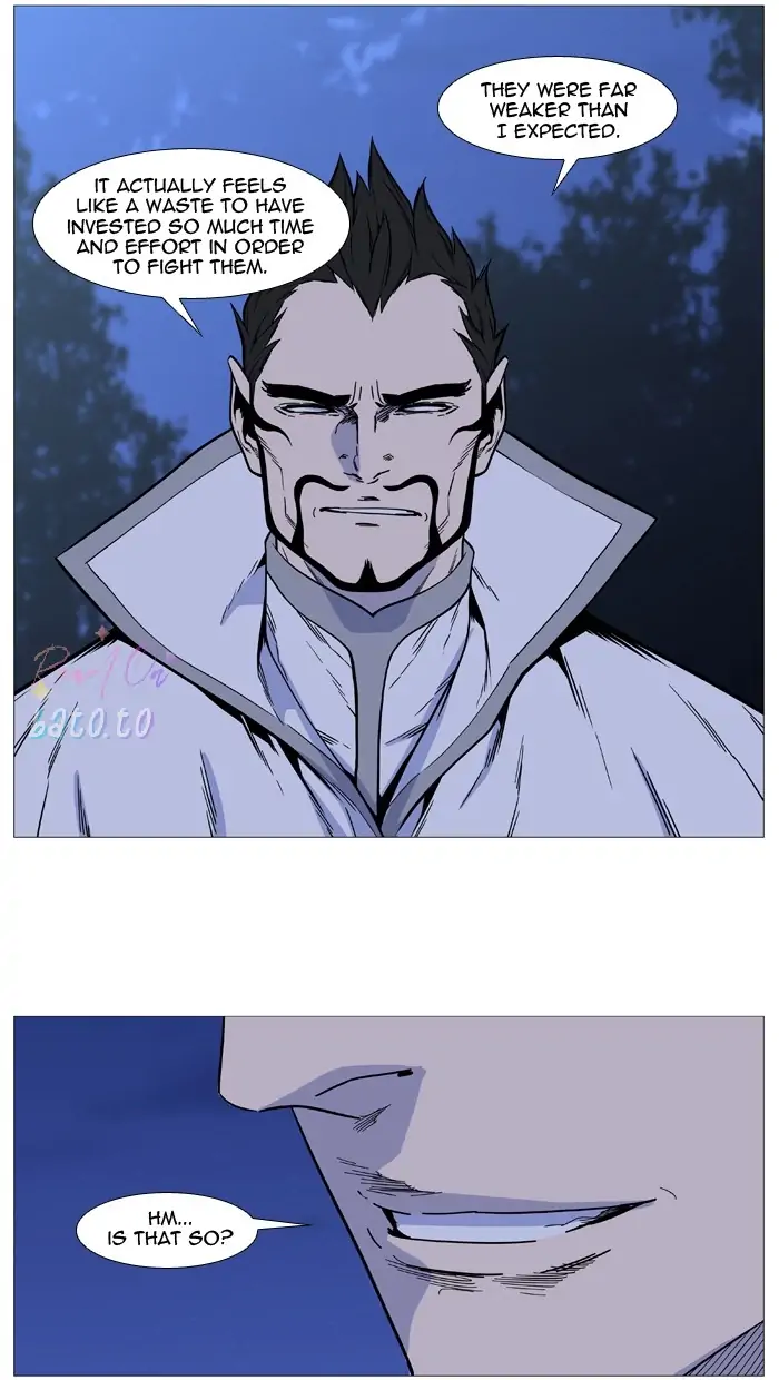 Read Noblesse ENGLISH Manga Online