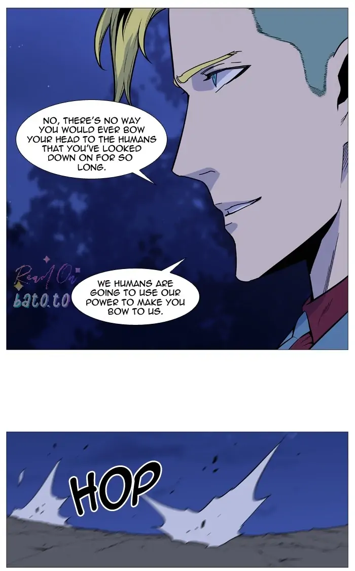 Read Noblesse ENGLISH Manga Online