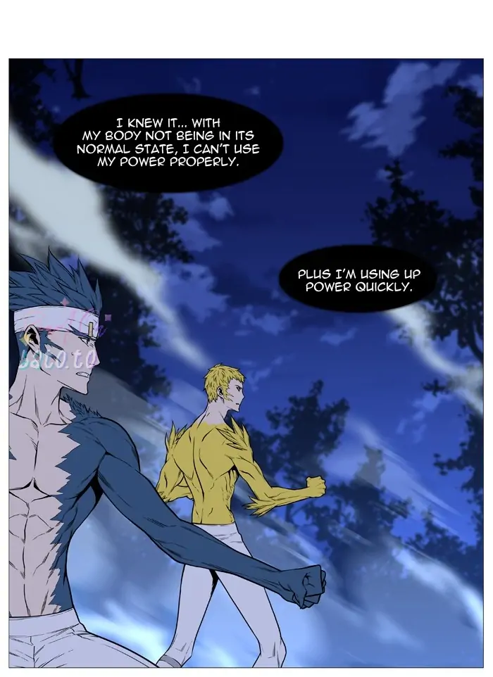 Read Noblesse ENGLISH Manga Online