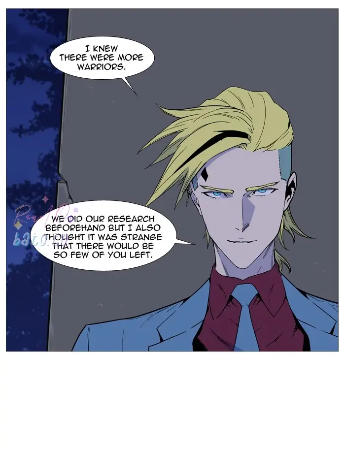 Read Noblesse ENGLISH Manga Online