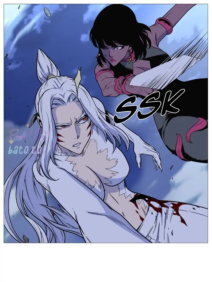 Read Noblesse ENGLISH Manga Online