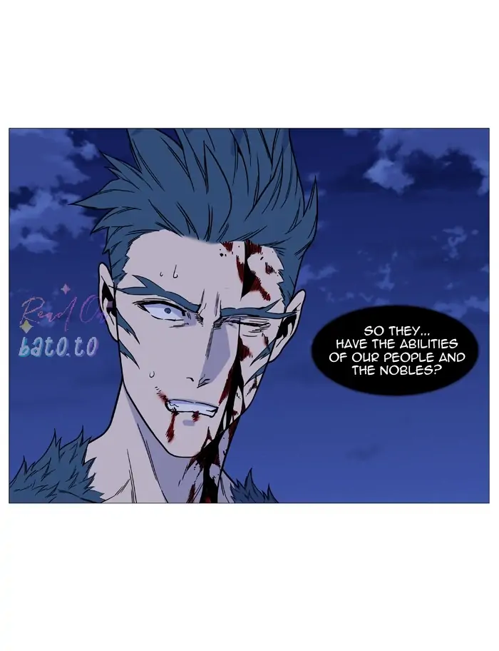 Read Noblesse ENGLISH Manga Online