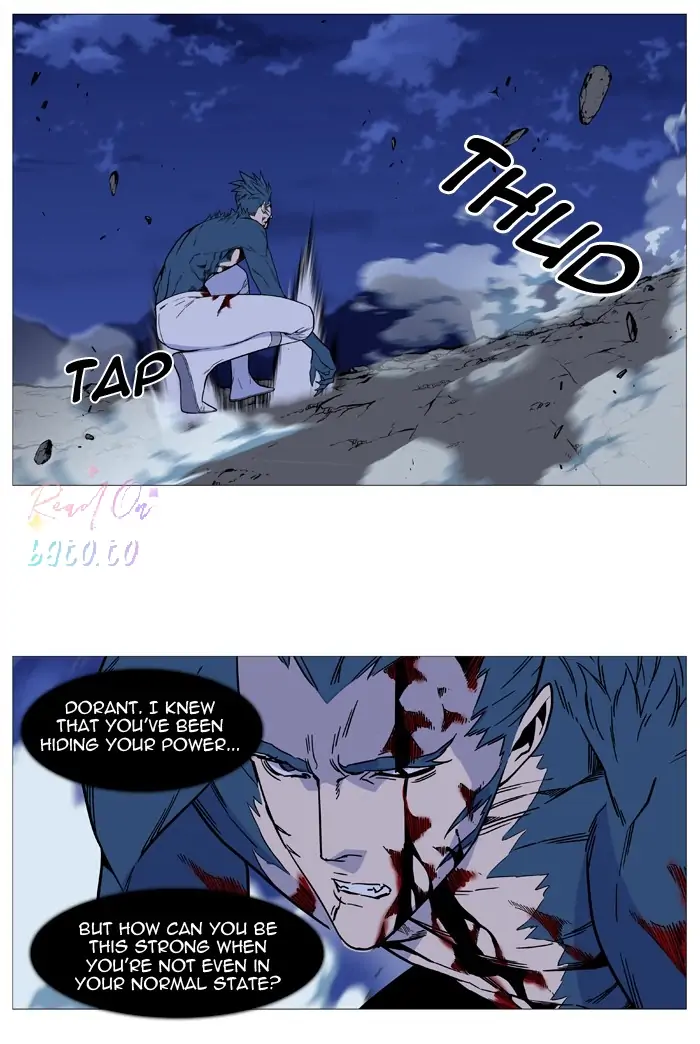 Read Noblesse ENGLISH Manga Online