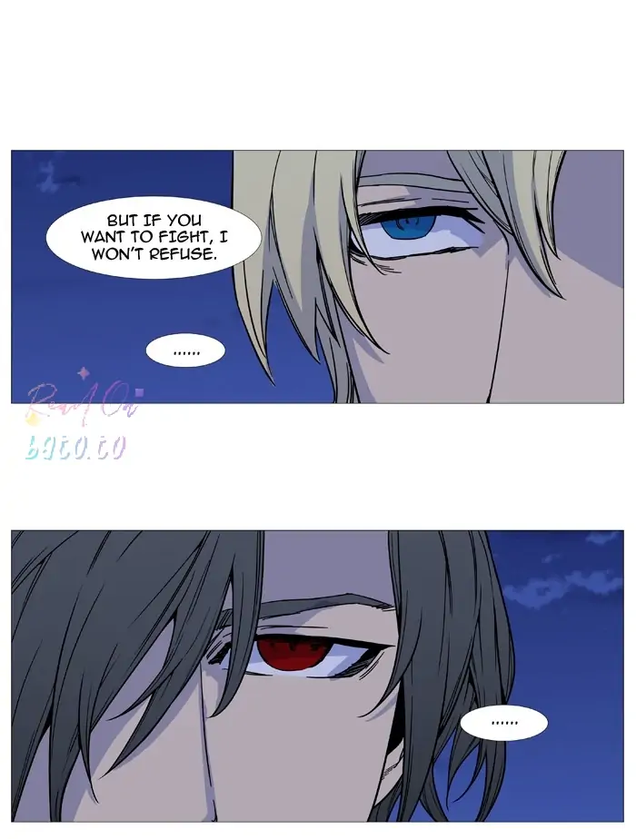 Read Noblesse ENGLISH Manga Online