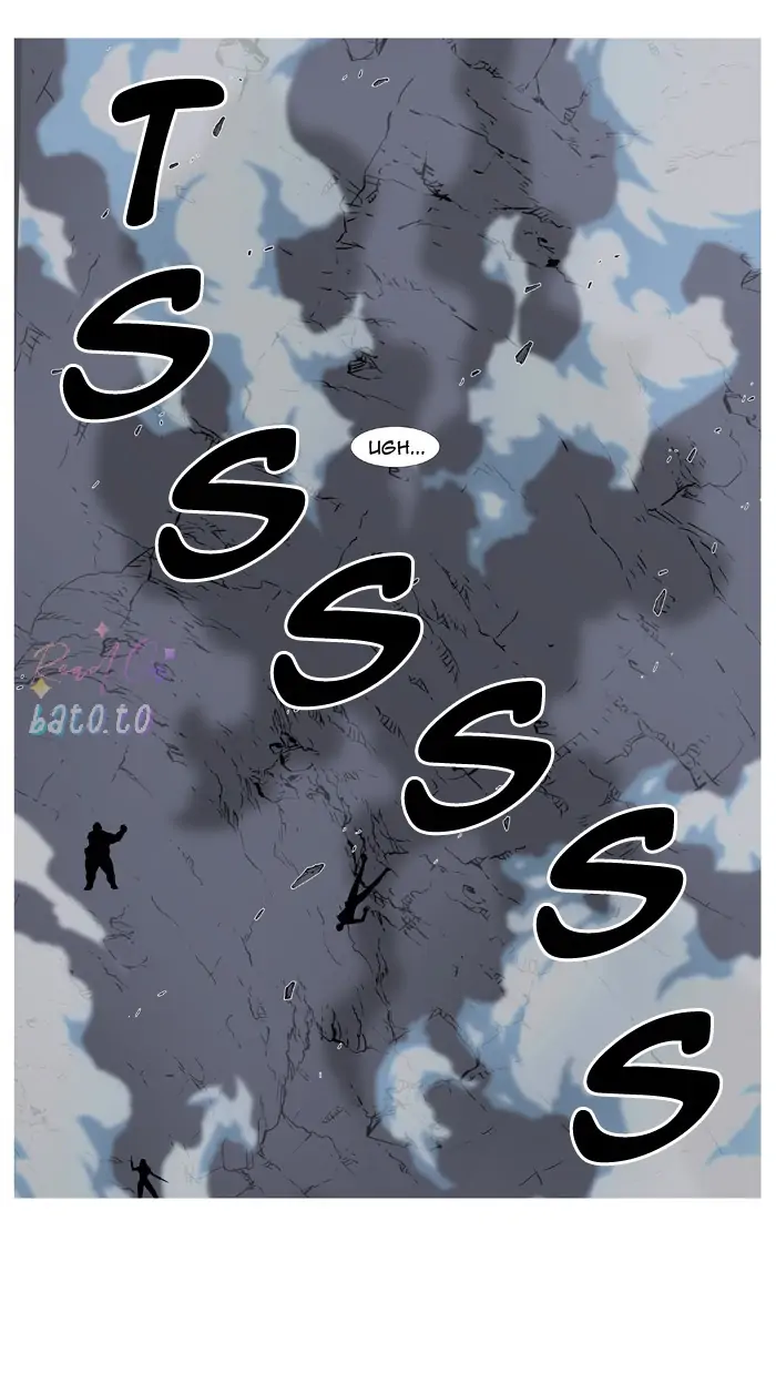 Read Noblesse ENGLISH Manga Online