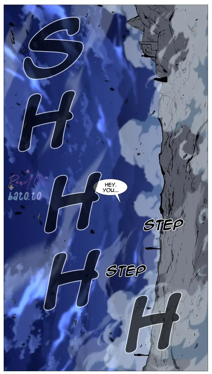 Read Noblesse ENGLISH Manga Online
