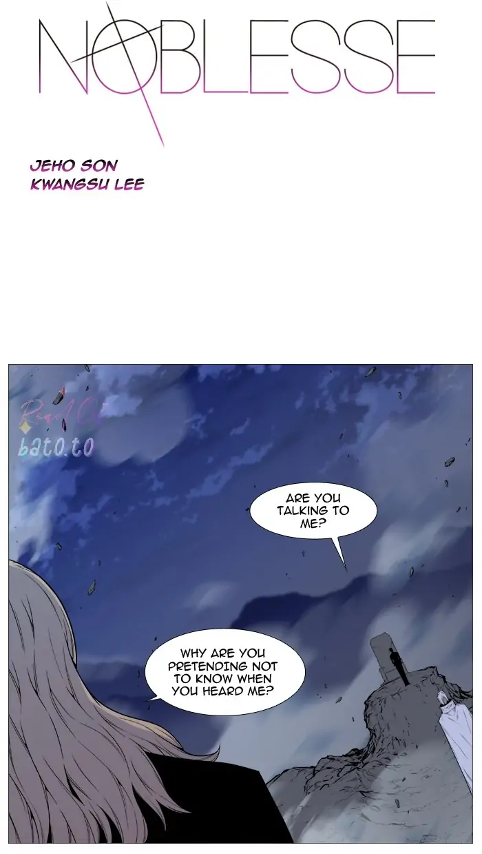 Read Noblesse ENGLISH Manga Online