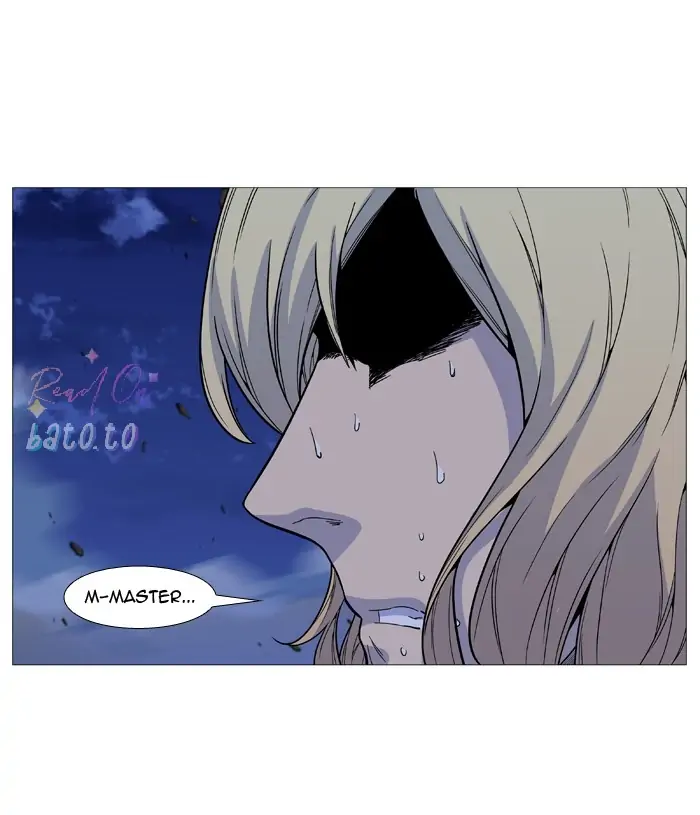 Read Noblesse ENGLISH Manga Online