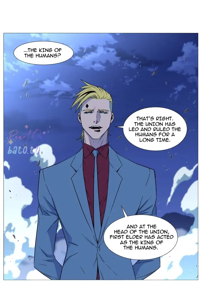 Read Noblesse ENGLISH Manga Online