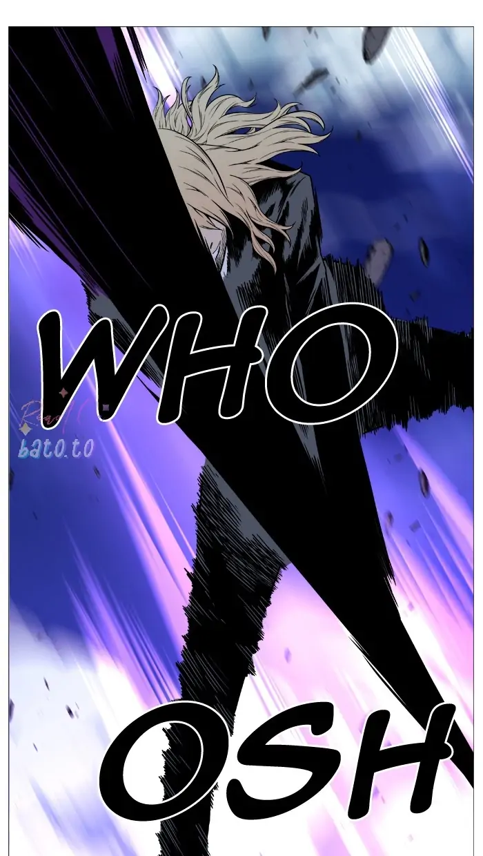 Read Noblesse ENGLISH Manga Online