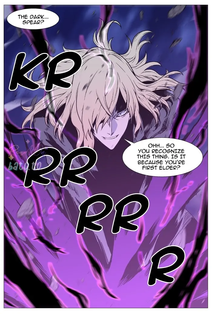 Read Noblesse ENGLISH Manga Online